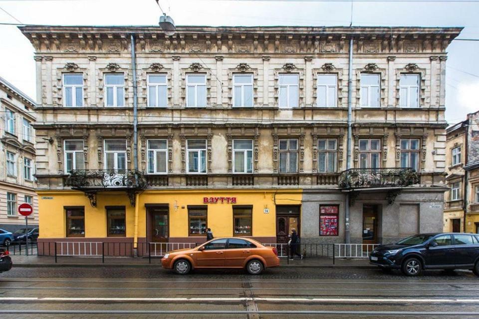Apartments In The Customs Square Лвив Екстериор снимка